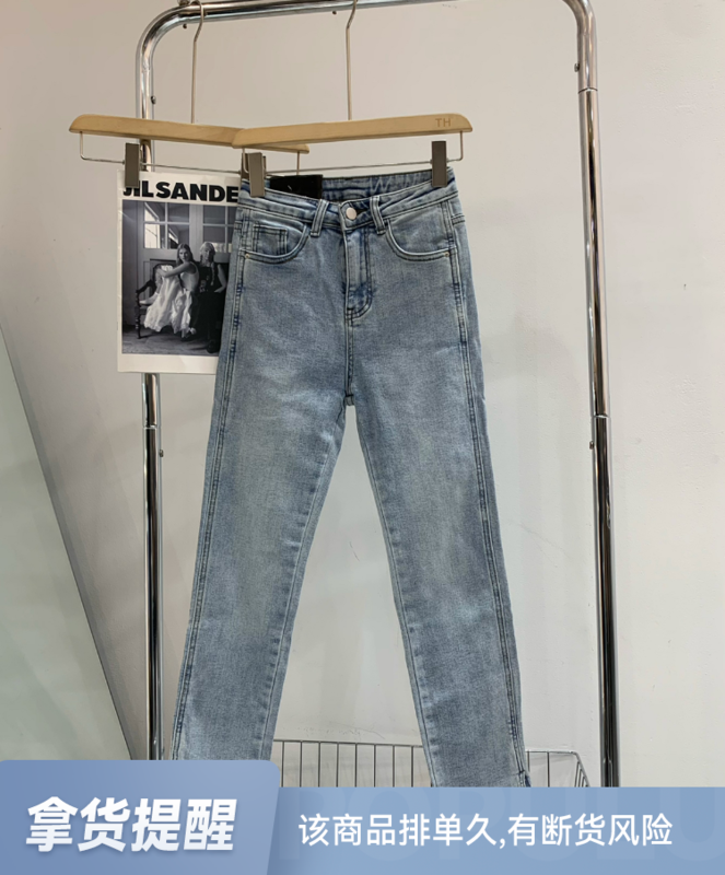 Original price 84.60! 【T.H】Korean fashion simple fleece jeans 66295-01# LSW