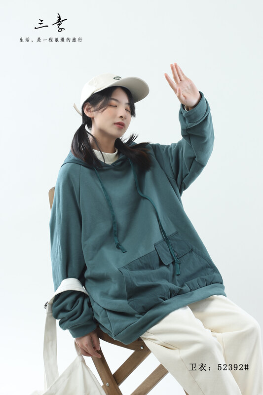 [Sansu Clothing Original] Simple Temperament Casual Loose Fleece Sweater 52392