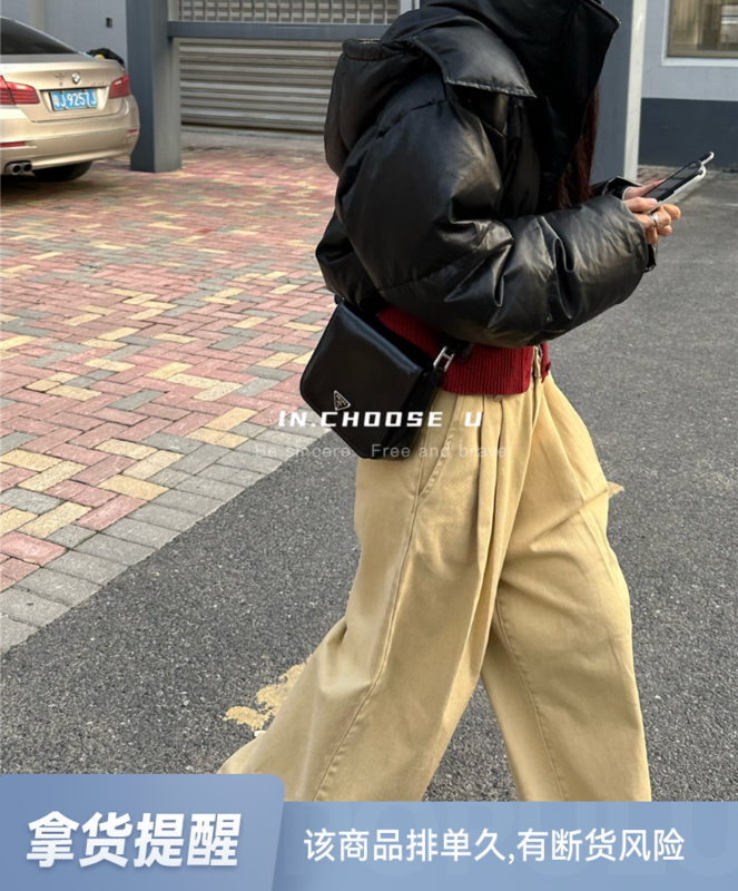 【IN.CHOOSE U】Pure color loose wide-leg casual pants 66508# CQW