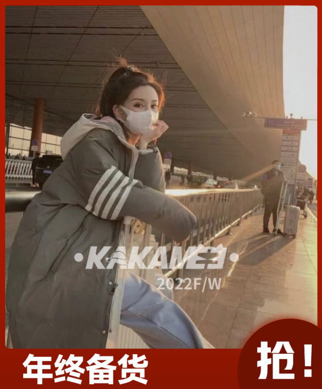 [KAKAMEE] 2022 new Korean version of the four-bar long section 90 white duck down jacket loose and warm, all-match and slimming 8135