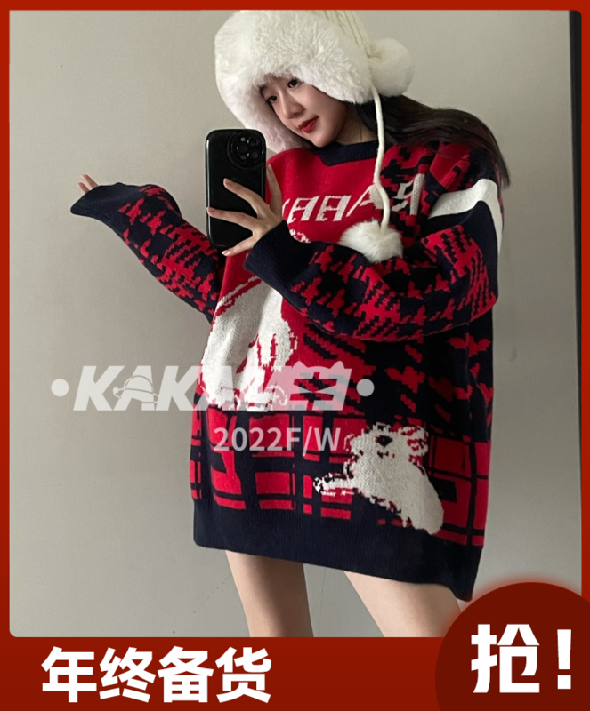 【KAKAMEE】Retro contrasting color hook flower rabbit cartoon picture Korean version loose warm sweater (a must-have artifact for Christmas and winter) N2011# CQW