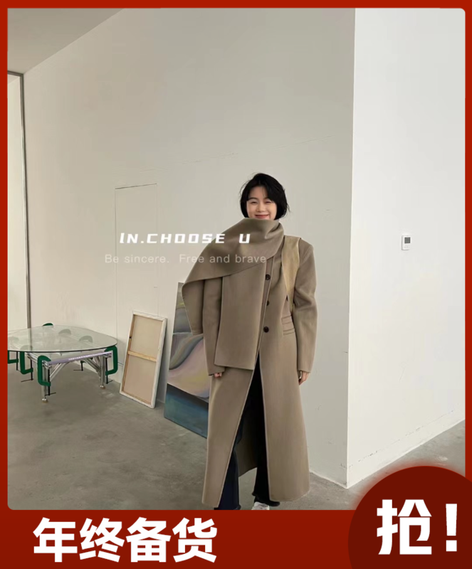 【IN.CHOOSE U】Fashionable high-end long coat (with scarf) 69535# CQW