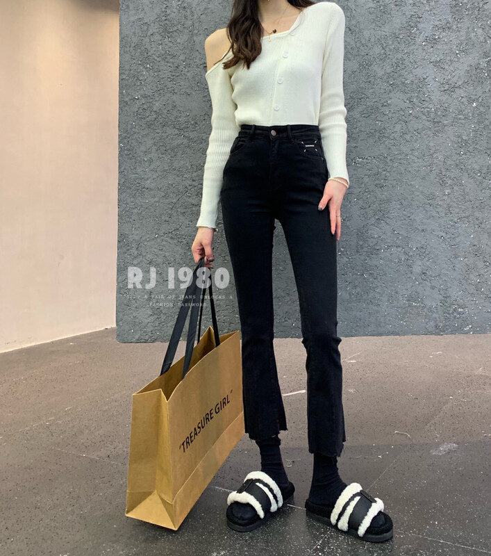 【1980】Winter New Stretch Fleece Skinny Smoking Pipe Jeans 2W65518-1
