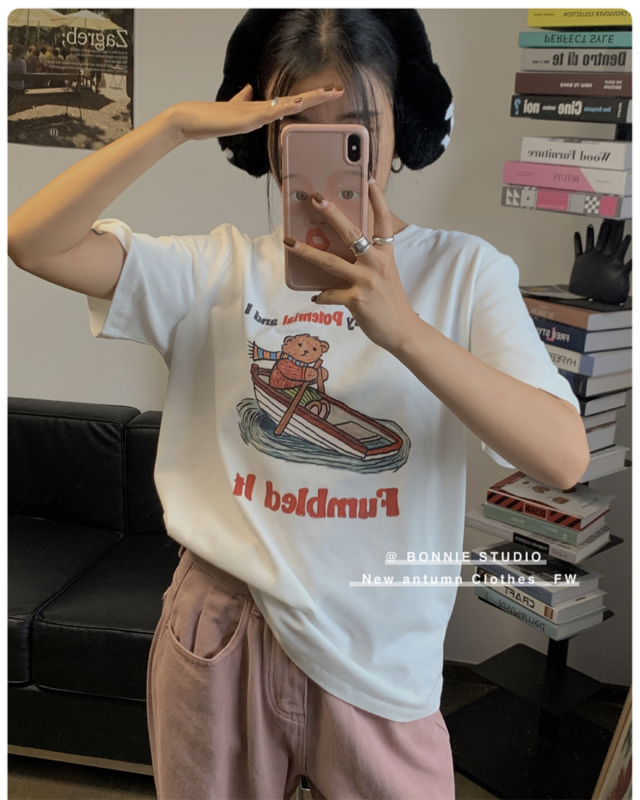 【BONNIE】Children's fun bear short-sleeved T-shirt 2670# XJ