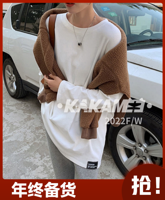 [KAKAMEE] 2022 new Korean version labeling simple brushed cotton long-sleeved T-shirt layered and worn outside, all-match and slimming 8133