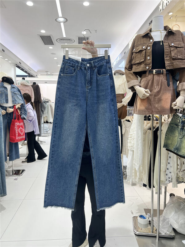 【U.SHE】High waist straight wide leg jeans YS1-98225# JJ