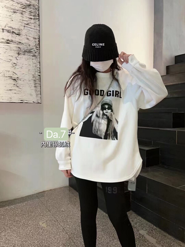 【DA.7】Fashion plus fleece portrait long-sleeved T-shirt 3509-# LSL