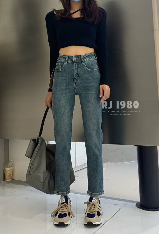 【1980】Winter new style elastic hip-covering all-match harem jeans 2W65531