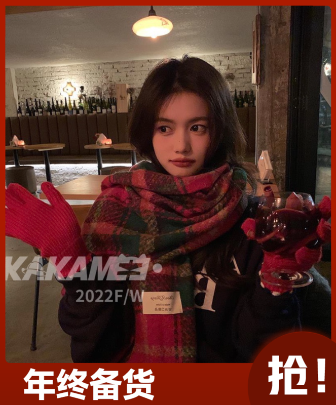 【KAKAMEE】New Year Red Tassel Plaid Scarf Christmas Plush Thickened Warm Versatile Scarf B783