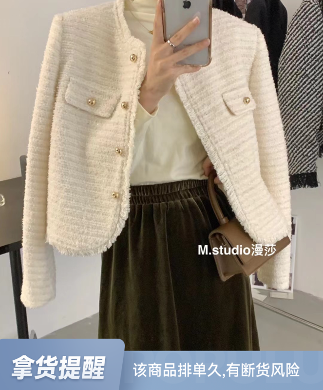 【MSTUDIO Mansha】Korean style long-sleeved small fragrance short jacket TT535# HBX