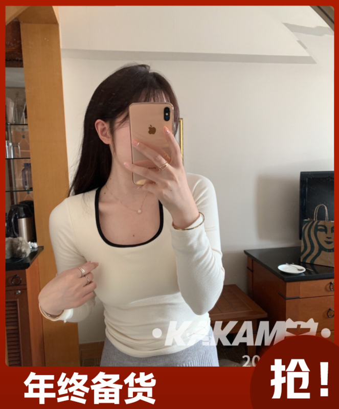 [KAKAMEE] 2022 new Korean style hit color square tie chest pad warm bottoming shirt inside and outside wear all-match and look thin 8112