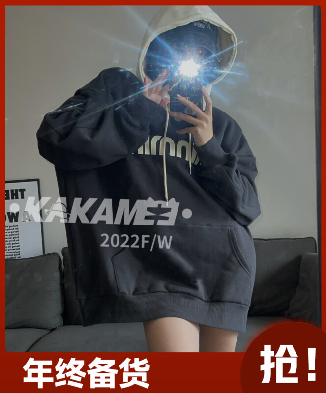 [KAKAMEE] 2022 new Korean version of letter printing hit color raglan sleeves splicing sweater hooded thickened plus velvet loose and thin S882