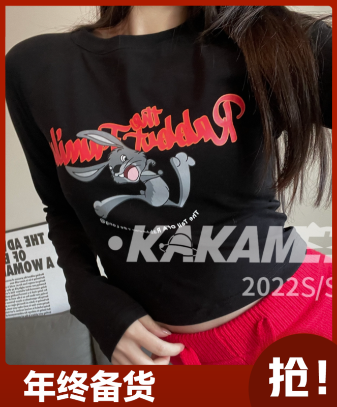 [KAKAMEE] 2022 Pure Desire Unique Short Printed Minority Spice Girls Long-sleeved Tops Bottom Shirt Slim Slim S890