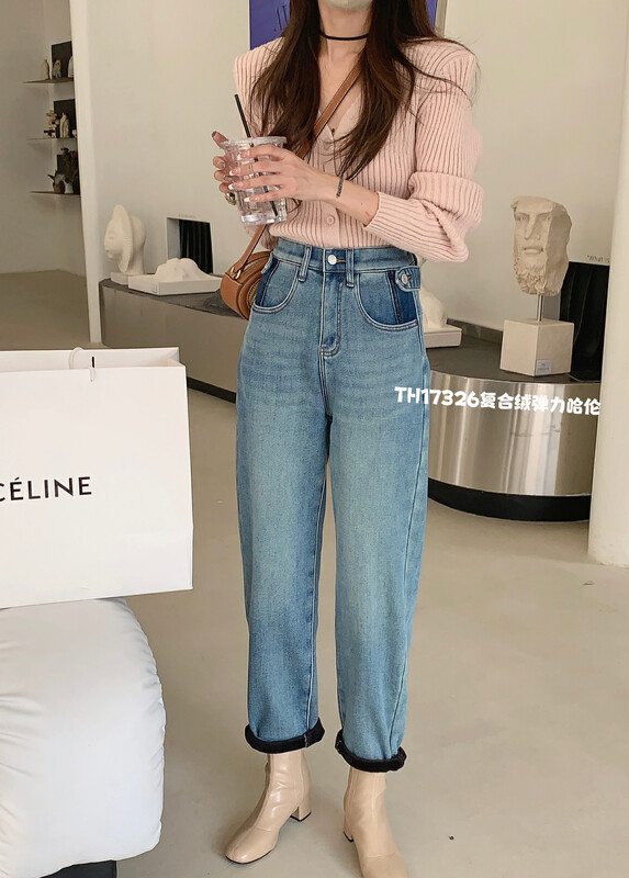 【T.H】Winter style Korean style loose casual all-match harem jeans 17326# LSW