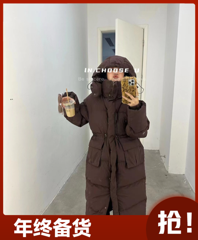 【IN.CHOOSE U】Long style hooded loose comfortable dark placket warm down jacket (jacket only) 66388# CQW