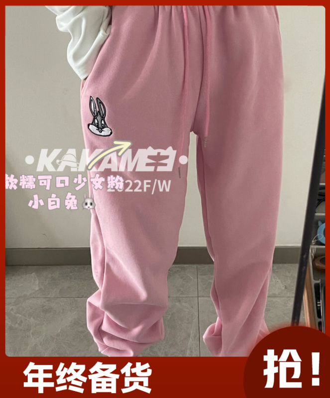 [KAKAMEE] Good quality velvet embroidery casual pants casual pants 5309