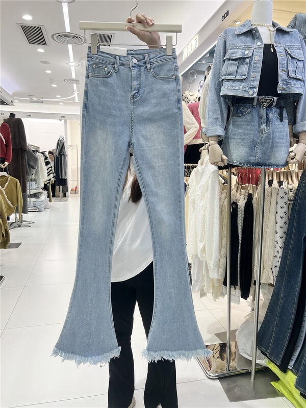 【U.SHE】High-waisted skinny jeans 39313# JJ