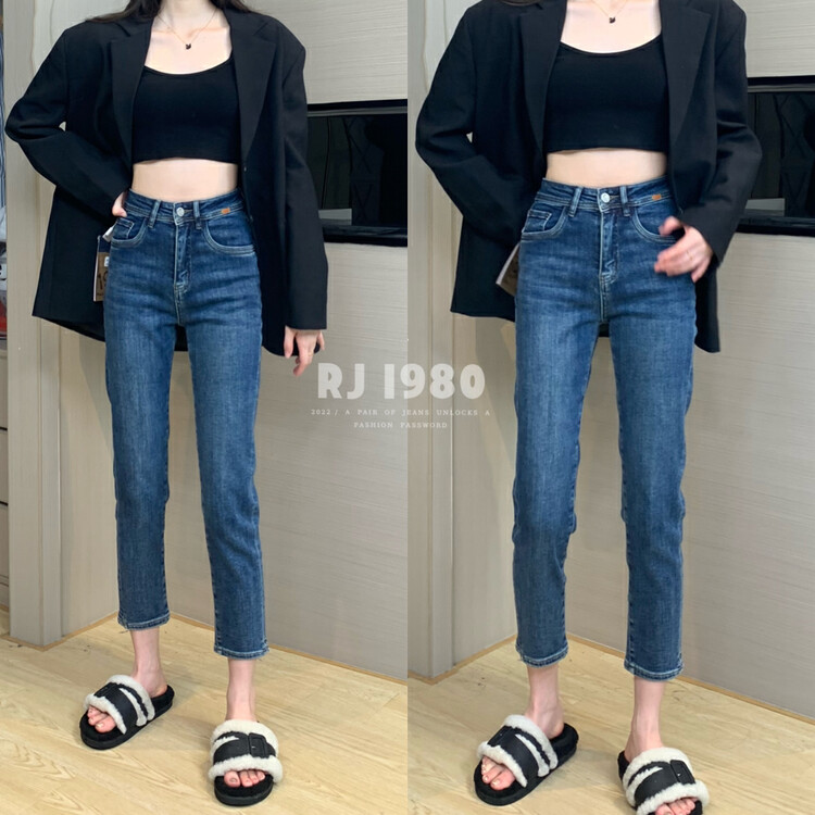 【1980】Winter new style plus velvet warm wash dark blue all-match cigarette jeans 65551