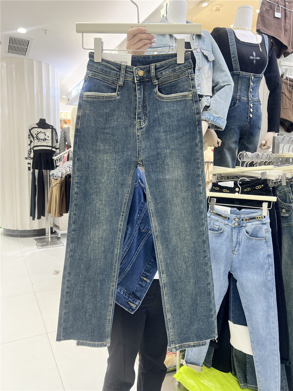 【U.SHE】Retro straight wide-leg fleece jeans 98255# JJ