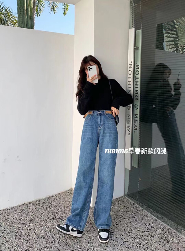 Original price 94.99! 【T.H】Korean style semi-elastic waist wide-leg jeans 81016-0# LSW