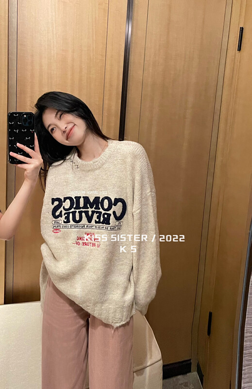 【KISS SISTER】Korean version lazy retro letter jacquard contrast color design warm warm sweater 22M8536# CQW