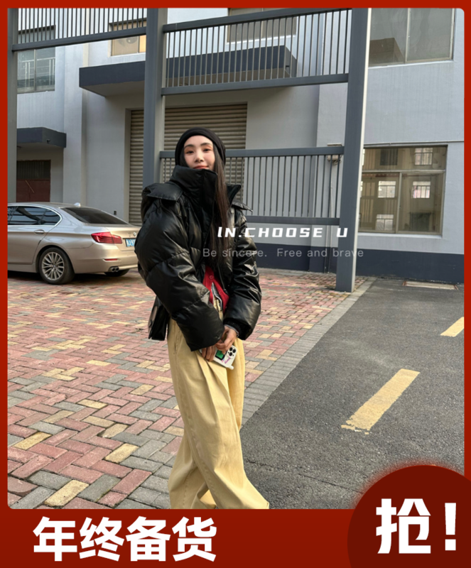 【IN.CHOOSE U】Fashion Korean style short leather hooded warm down jacket (with 90% white duck down) 67399# CQW