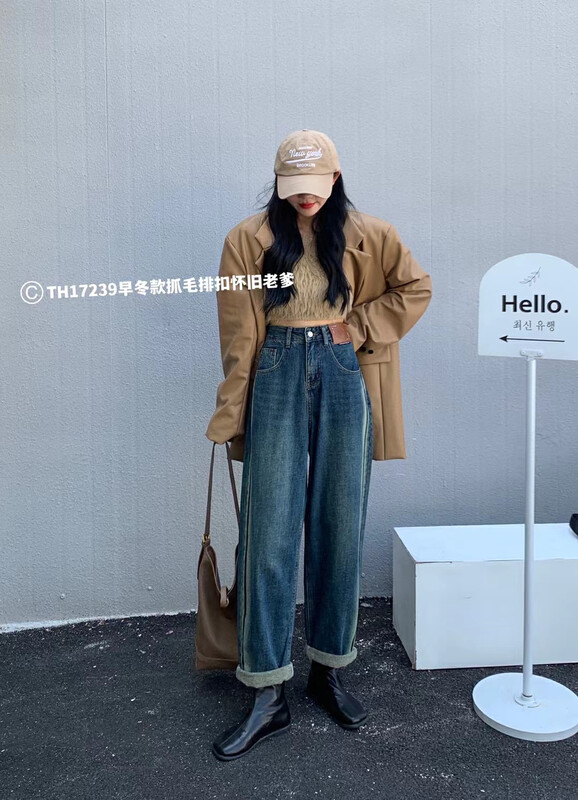 【T.H】Comfortable all-match harem jeans 17239-01# LSW