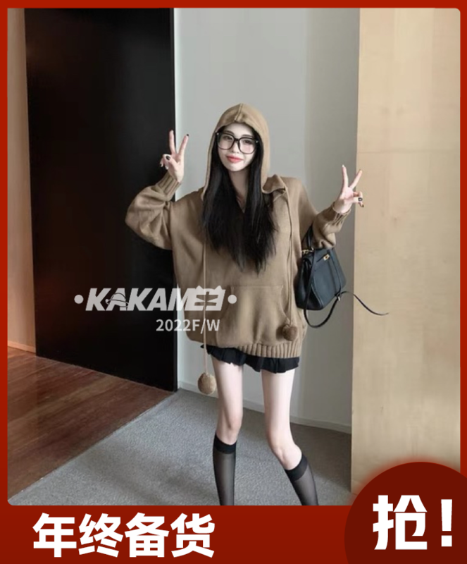 Original price 135.23! [KAKAMEE] High-quality arctic velvet hooded rabbit fur ball design thick sweater sweater 1952