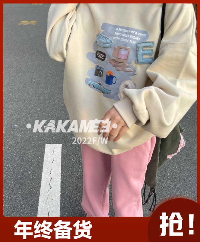 【KAKAMEE】Autumn and winter new cartoon letter printing loose lazy wind sweater N95