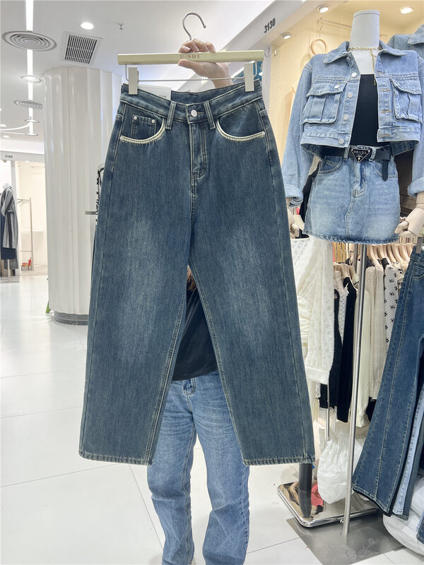 【U.SHE】High waist straight wide leg fleece jeans 26268# JJ