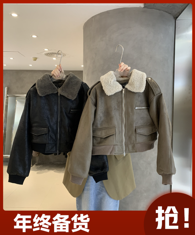 【IN.CHOOSE U】Motorcycle stitching plush lapel texture warm padded jacket 69582# CQW