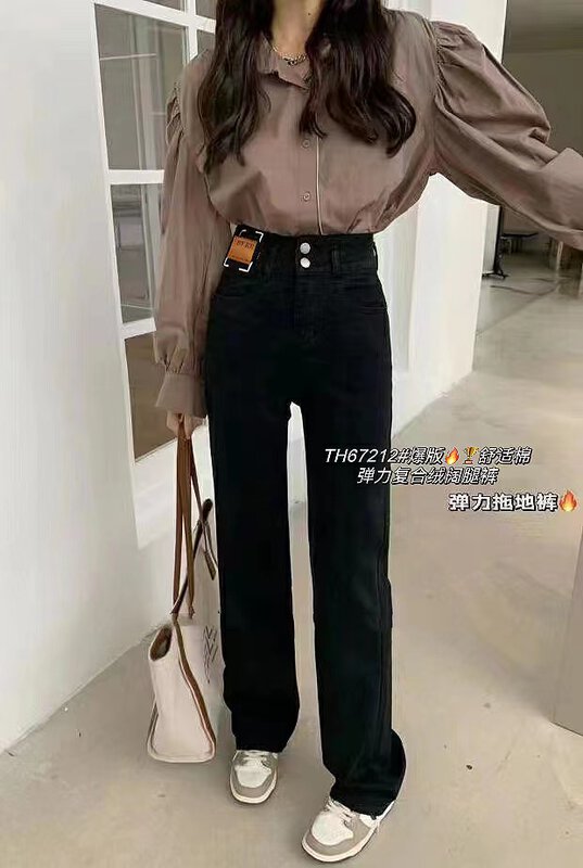 【LIN】High-waisted western-style slim stretch jeans 67212# LSW