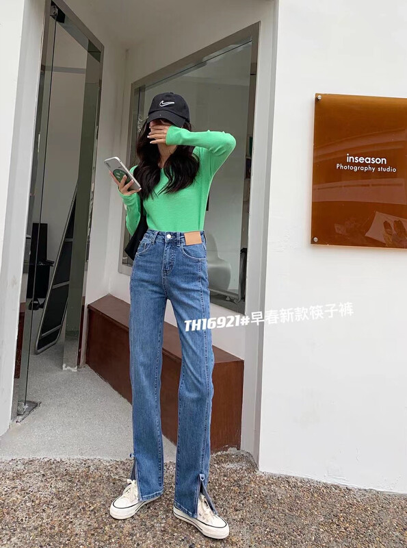 【T.H】Fashion Korean style stretch flared jeans 16921# LSW