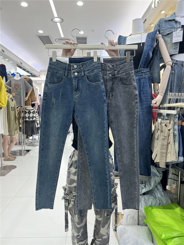 [U.SHE] High waist and small feet look thin and all-match jeans U98201# JJ