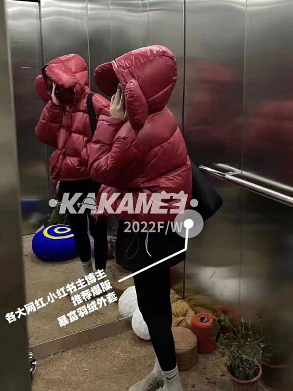 【KAKAMEE】Personality with ears 90 white duck down jacket down jacket B108