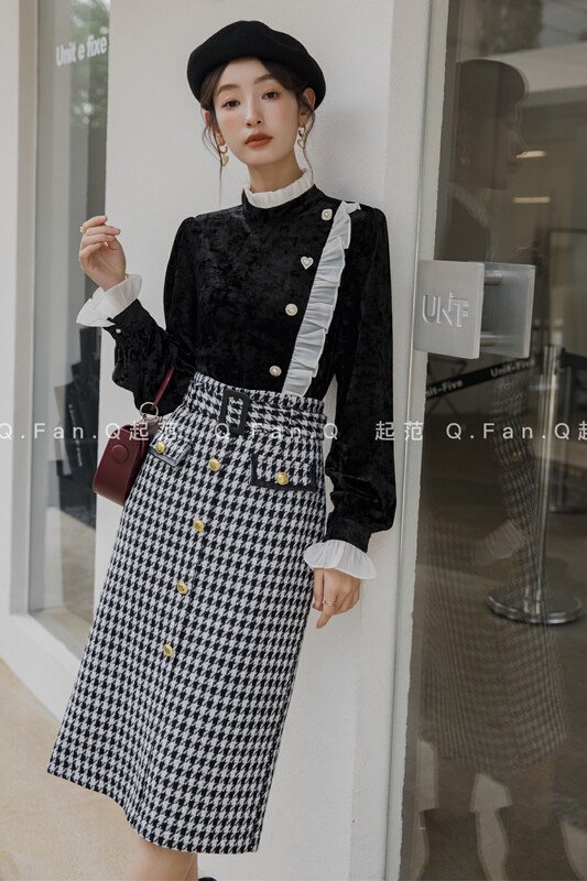 [Qi Fan] Houndstooth retro fashion temperament skirt (with detachable belt) 80373-1# JHY