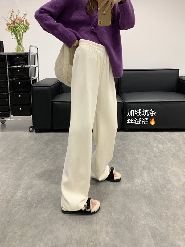【VANESSA】Composite baby velvet velvet pit strip advanced all-match casual pants 8391# OZQ