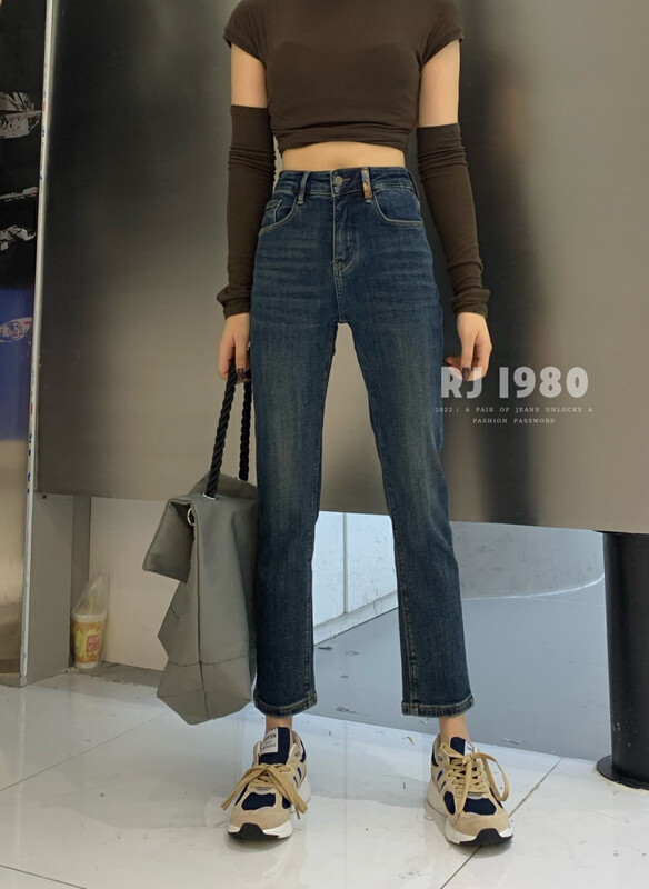 【1980】Explosive style giant bomb slim slim straight jeans 2W91673