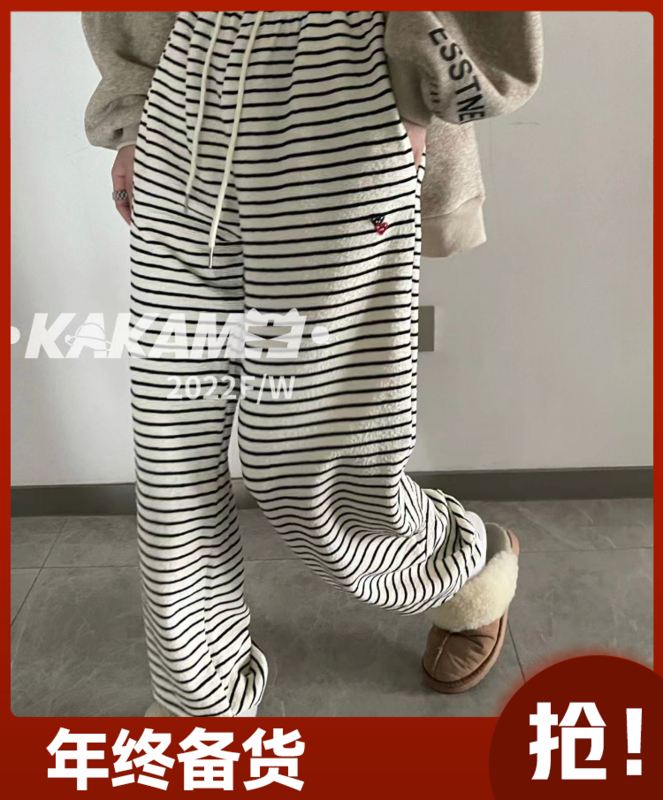 【KAKAMEE】Korean version texture contrast color stripe composite thickened casual pants casual pants 5318