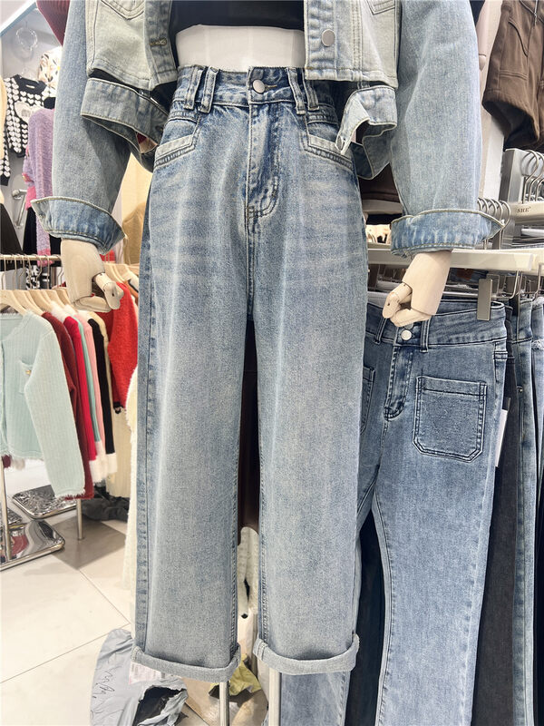 【U.SHE】High waist straight wide leg jeans 32557# JJ