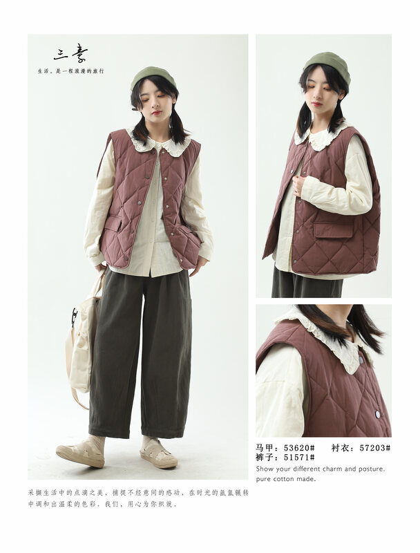 [Sansu Clothing Original] Simple Temperament Casual Down Jacket Vest 53620