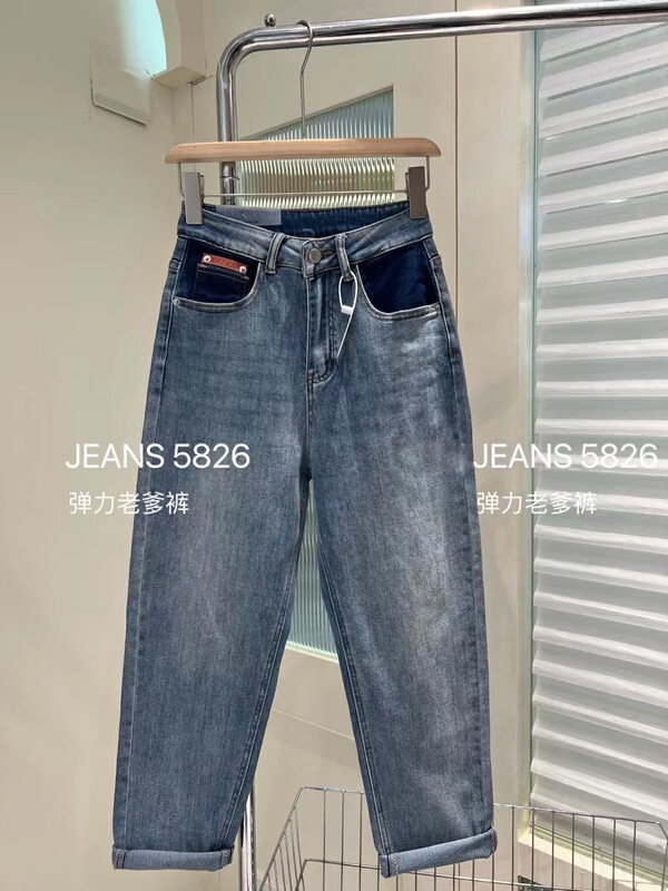 【LSJD】Stretch harem daddy jeans 5826# WTT