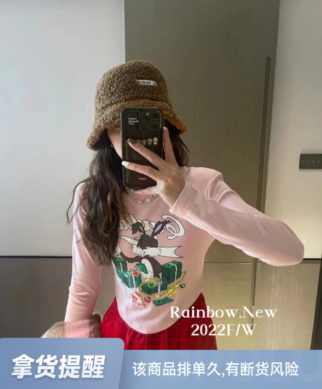 【RAINBOW】Super hot cartoon Mickey brushed fleece with T-shirt hot girl style CH3019