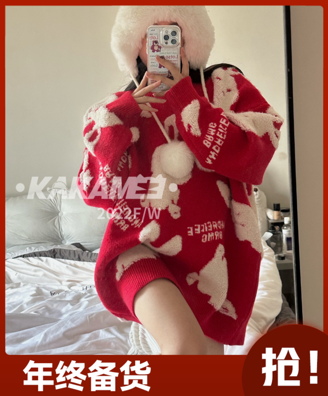 【KAKAMEE】High-quality arctic velvet three-dimensional jacquard rabbit Christmas New Year's Day sweater sweater 1995