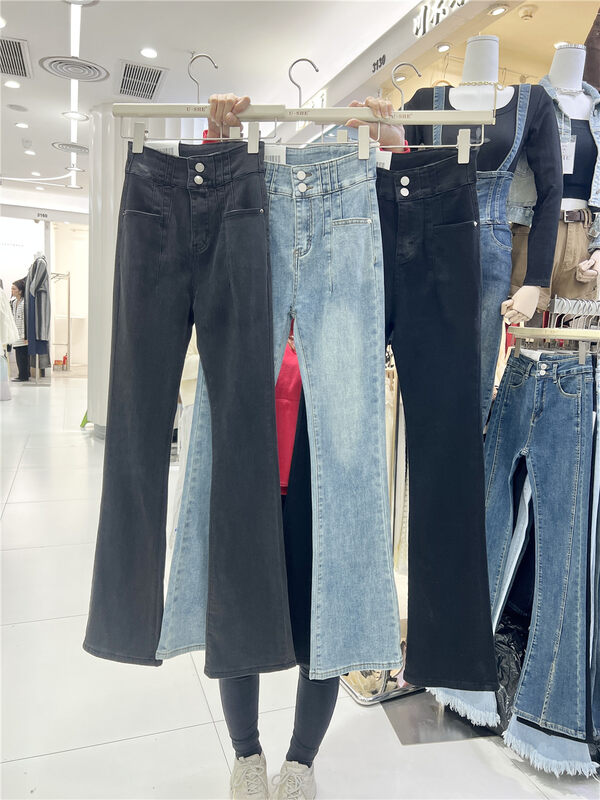 【U.SHE】Comfortable and versatile fleece jeans 98232# JJ