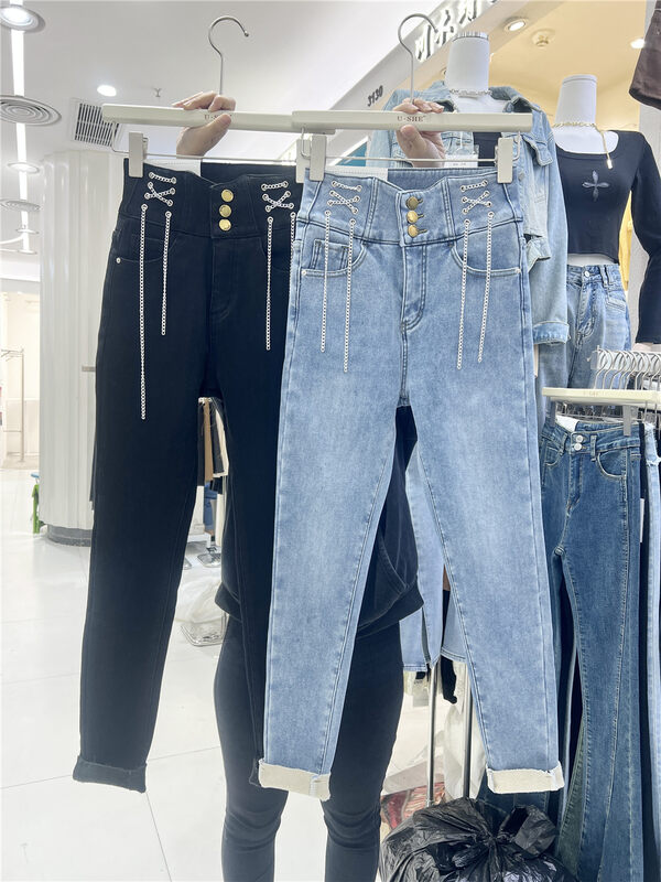 [U.SHE] High waist and small feet look thin and all-match fleece jeans (with chain) YS1-98091# JJ