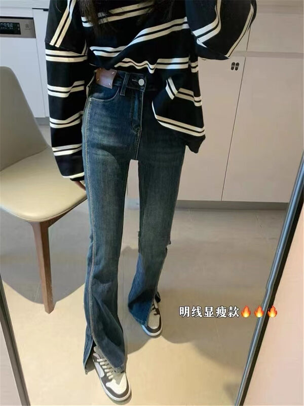 【U.SHE】Comfortable and thin fleece all-match jeans 62125# JJ
