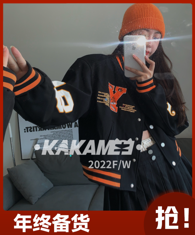 Original price 168.99! [KAKAMEE] American retro embroidery letter patch heavy industry baseball uniform short jacket Korean version looks thin and does not pick people N28-1
