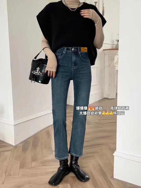 Original price 94.99! 【T.H】Korean fashion simple all-match cigarette jeans 50291# LSW
