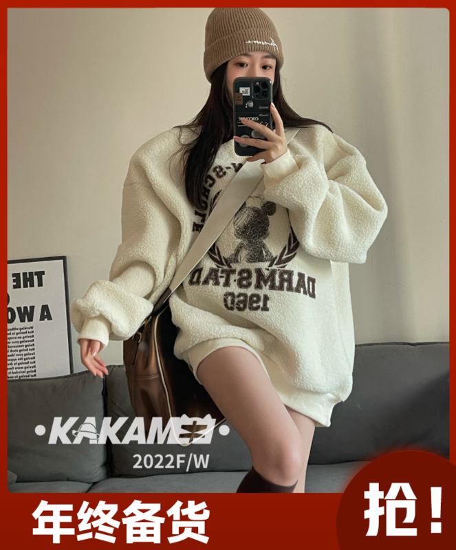 【KAKAMEE】White cartoon round neck plus velvet thick lamb wool polar fleece sweater sweater n5337